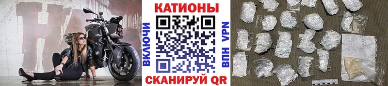 Где продают наркотики Ишимбай МЕТАМФЕТАМИН  МЕФ  Бошки Шишки  COCAIN  Alpha PVP 