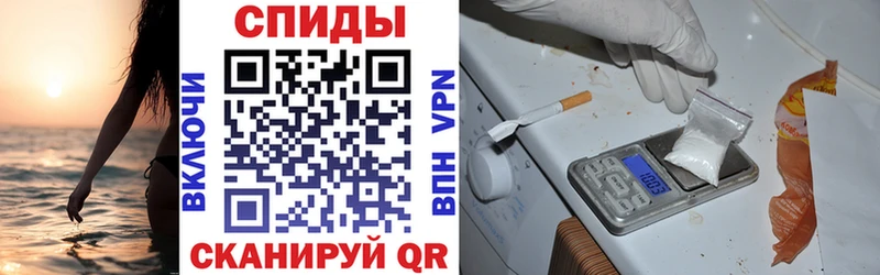 где можно купить наркотик  Ишимбай  мега ССЫЛКА  АМФ Розовый 