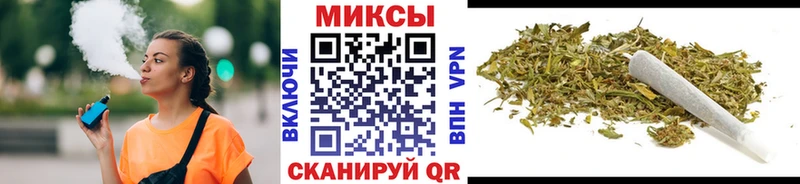 Бутират Butirat  Ишимбай 