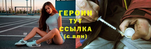 ГАЛЛЮЦИНОГЕННЫЕ ГРИБЫ Инта
