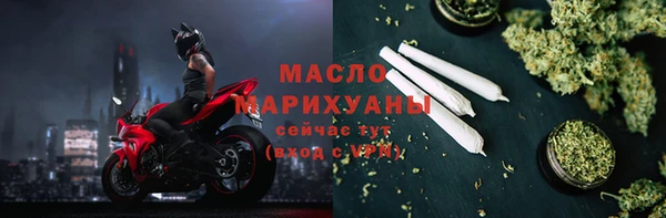 ГАЛЛЮЦИНОГЕННЫЕ ГРИБЫ Инта