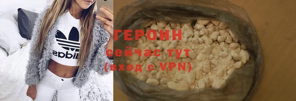 скорость Иннополис