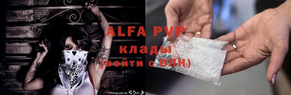 скорость Иннополис