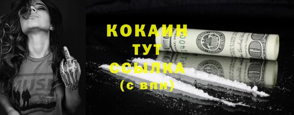 скорость Иннополис