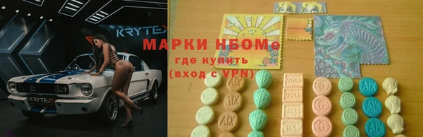 скорость Иннополис