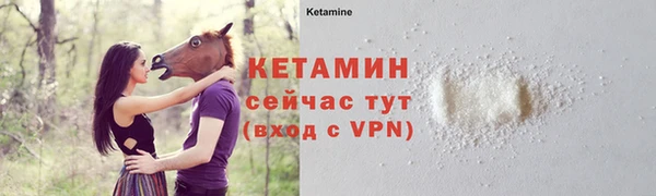 скорость Иннополис