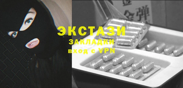 скорость Иннополис