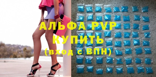 скорость Иннополис