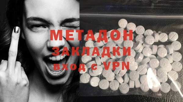скорость Иннополис