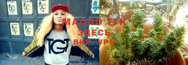 кокаин колумбия Зерноград