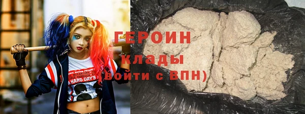 меф Гатчина