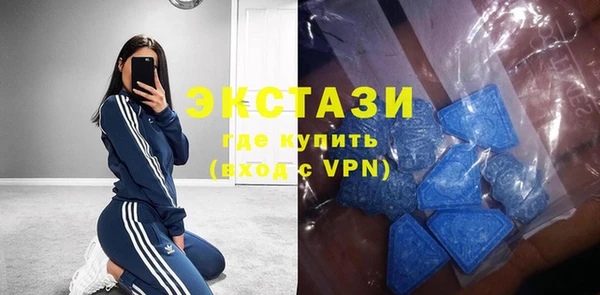 скорость Иннополис