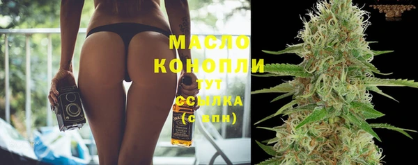 скорость Иннополис