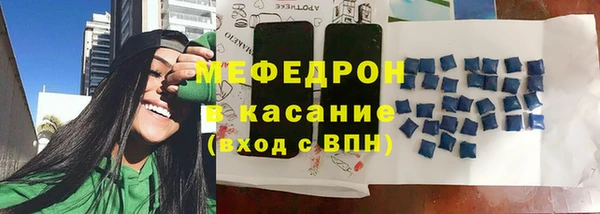 скорость Иннополис
