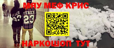 2c-b Кумертау