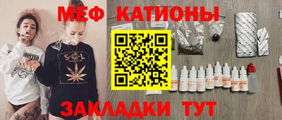 2c-b Кумертау