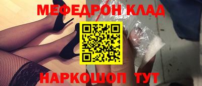 спайс Кулебаки