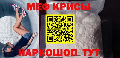 2c-b Кумертау