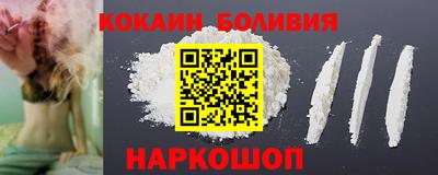 кокс Кунгур