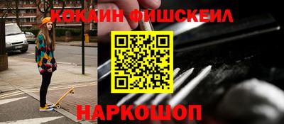 2c-b Кумертау