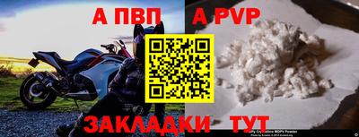 2c-b Кумертау