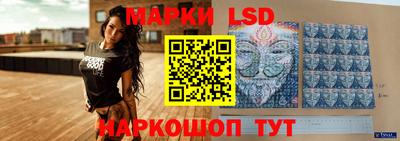 спайс Кулебаки