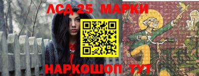 кокс Кунгур