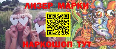 спайс Кулебаки