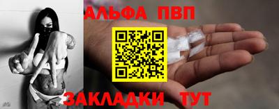 кокс Кунгур