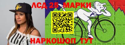 спайс Кулебаки