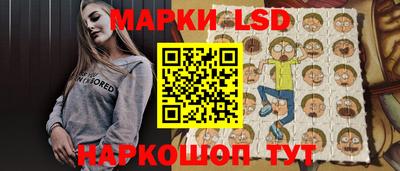 2c-b Кумертау