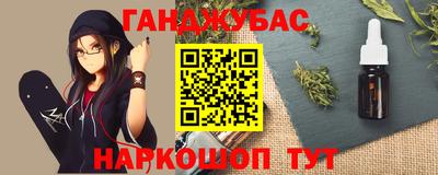 спайс Кулебаки
