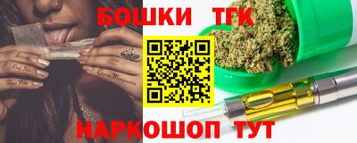 спайс Кулебаки