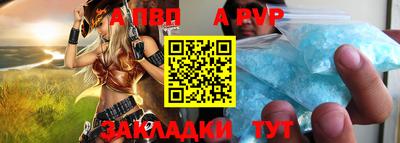 2c-b Кумертау
