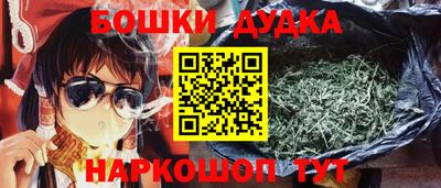 2c-b Кумертау