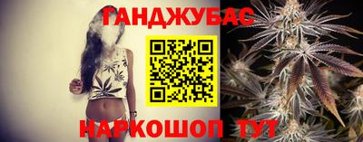 кокс Кунгур