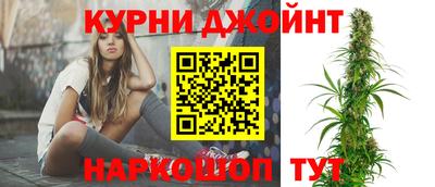спайс Кулебаки