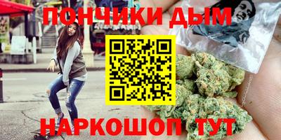 кокс Кунгур