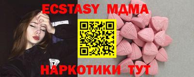 кокс Кунгур