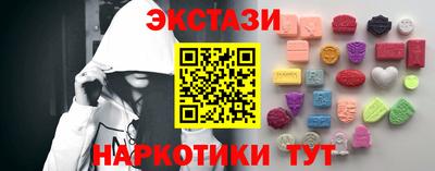 2c-b Кумертау