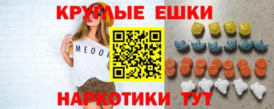 2c-b Кумертау