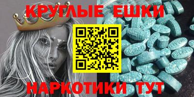 кокс Кунгур