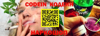 спайс Кулебаки