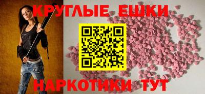 спайс Кулебаки