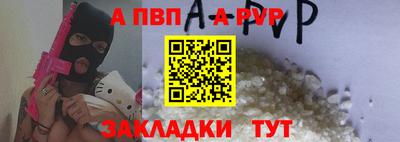2c-b Кумертау