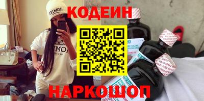 2c-b Кумертау
