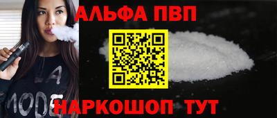2c-b Кумертау
