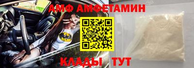 2c-b Кумертау