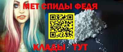2c-b Кумертау