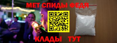 кокс Кунгур